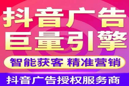 SEM竞价代运营：案例见证品牌知名度提升